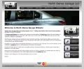 North Denes Garage