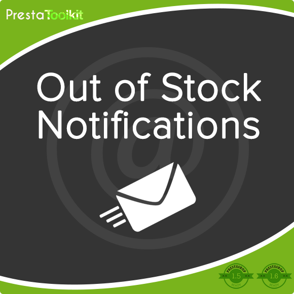 PrestaShop Out of Stock Notification Addon